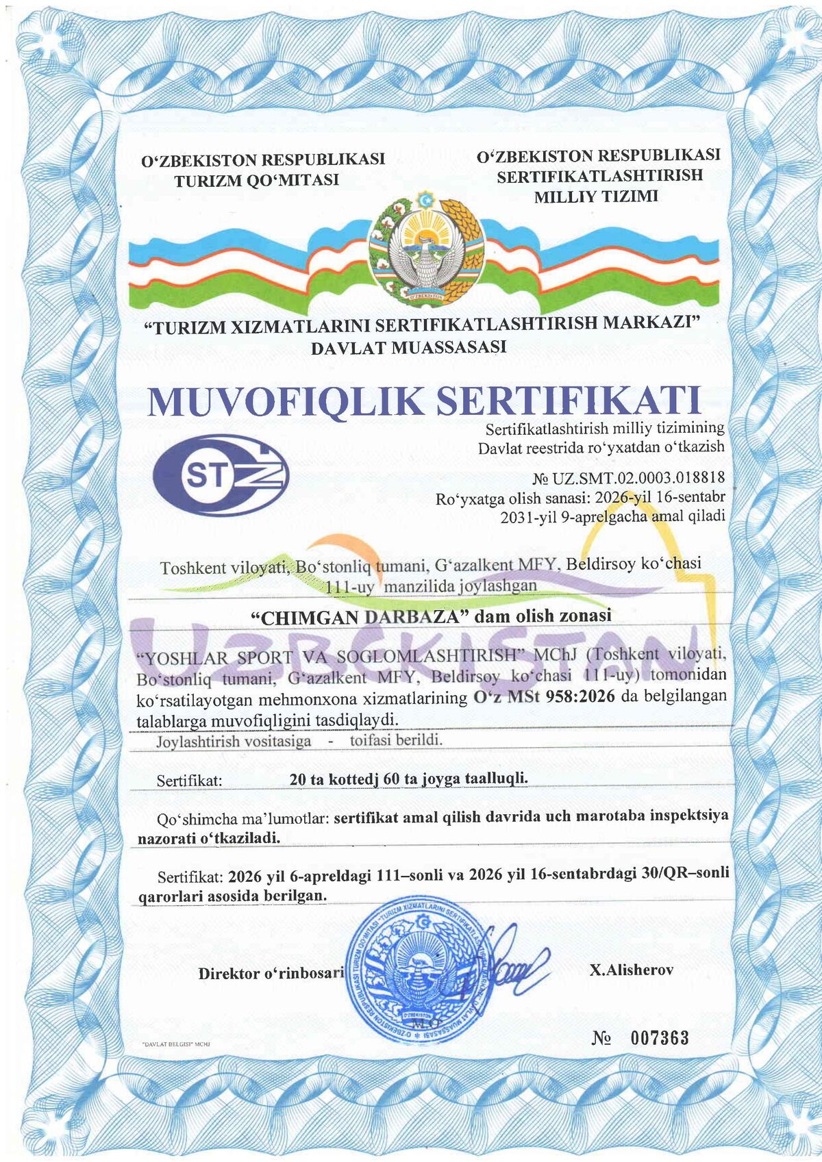 Certificate of conformity No. UZ.SMT.02.0003.018818, form No. 007363
